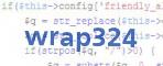 verificatie code