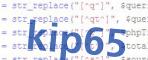 verificatie code